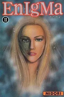 Manga Enigma vol.2 (EnigMa(2))  / MIDOR