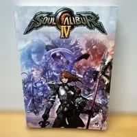 Requested item