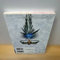 Requested item