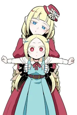 Manga Gushing over Magical Girls (Mahou Shoujo ni Akogarete) vol.13 (魔法少女にあこがれて (13) (バンブーコミックス))  / Ononaka Akihiro