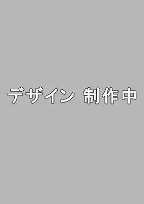 Manga Kizetsu Yuusha to Ansatsu Hime vol.16 (気絶勇者と暗殺姫 16 (16) (少年チャンピオン・コミックス))  / Norishiro-chan & Setsuda Yukiji