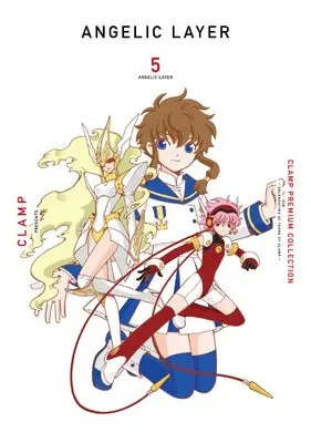 Manga Kidou Tenshi Angelic Layer vol.5 (CLAMP PREMIUM COLLECTION ANGELIC LAYER (5))  / CLAMP