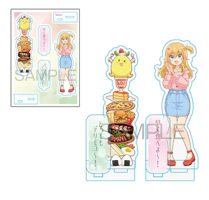 Special Edition Manga with Acrylic stand Hibi wa Sugiredo Meshi Umashi vol.3 (日々は過ぎれど飯うまし 3『アクリルスタンドフィギュア付きメロンブックス限定版B』)  / Live & Atto & Quro