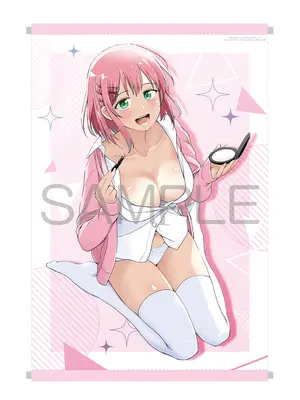 Special Edition Manga with Tapestry Biyou Skill de Class no Onnanoko o Kawaikushitai vol.1 (美容スキルでクラスの女の子を可愛くしたい 1『描き下ろしB2タペストリー付きメロンブックス限定版』)  / Konno Azure & Mizuno Sao & 藤白ぺるか