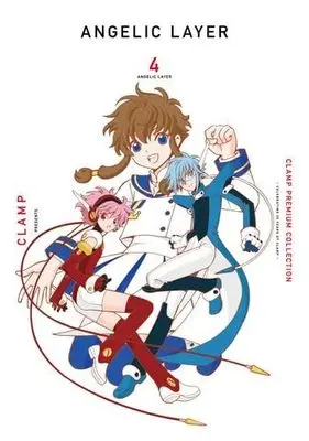 Manga Set Kidou Tenshi Angelic Layer (4) (CLAMP PREMIUM COLLECTION ANGELIC LAYER エンジェリックレイヤー　コミック　新品　1-4巻セット (KADOKAWA))  / CLAMP