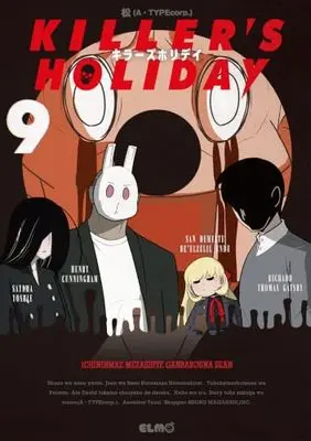 Manga KILLER'S HOLIDAY vol.9 (KILLER’S HOLIDAY ９)  / 松（A・TYPEcorp.）