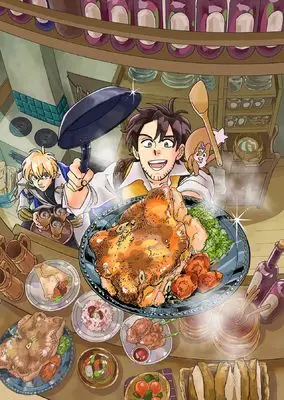 Manga Meshibuff Shokudou, Seikyou nari - "Ossan wa Jama da!" to Tsuihou sareta Fuyojutsushi, Tokugi wo Ikashite Inaka de Shokudou wo Hiraku mo Eiyuu Goyoutashi to naru - vol.2 (飯バフ食堂、盛況なり～「おっさんは邪魔だ！」と追放された付与術師、特技を生かして田舎で食堂を開くも英雄御用達となる～＠COMIC 第2巻 (コロナ・コミックス))  / Shirakaba Shikayo