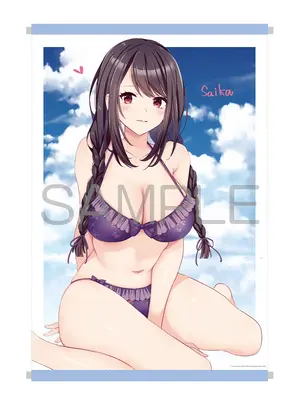 Special Edition Manga with Tapestry Te ni Ireta Saimin Appli de Yume no Harem Seikatsu wo Okuritai vol.4 (手に入れた催眠アプリで夢のハーレム生活を送りたい 4『描き下ろしB2タペストリー付きメロンブックス限定版』)  / Live & Mappaninatta & Myon & 櫻ヨル