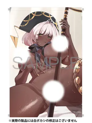 Special Edition Manga with Tapestry Jashin Kankin Harem de Isekai Seifuku! vol.5 (邪神監禁ハーレムで異世界征服! 5『描き下ろしB2タペストリー付きメロンブックス限定版』)  / YUYU & Fourteen