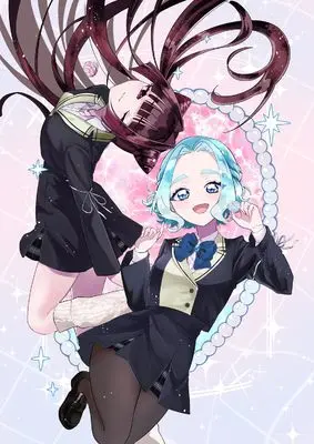 Manga Kokoro Make Cosmetica vol.1 (ココロメイクコスメティカ 1)  / 潤海 そら