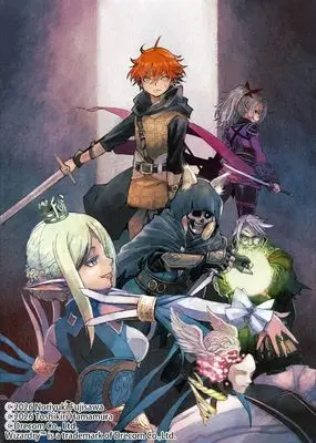 Manga Wizardry Variants Daphne - Namonaki Saigo no Bouken - vol.2 (Wizardry Variants Daphne ~名もなき最後の冒険~2 (DREコミックス))  / Fujisawa Noriyuki