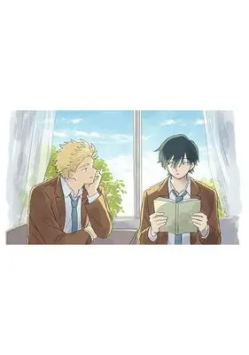 Manga Still you vol.1 (Still you(1) (ヤンマガKCスペシャル))  / 西尾 上