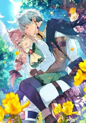 Manga Sekai wo Sukutta Saikyou Yuusha ni Stalker Sareru Mura Musume no Hanashi vol.4 (世界を救った最強勇者にストーカーされる村娘の話 第4巻 (Celicaコミックス))  / Shiosato Jun