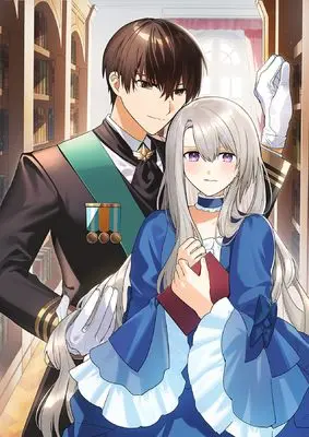 Manga Utomare Seijo, Yarinaoshi Jinsei de Koushaku-sama no Imoutogimi no Kateikyoushi ni Naru vol.1 (疎まれ聖女、やり直し人生で公爵様の妹君の家庭教師になる～貴方、私の事お嫌いでしたよね？なんで今回は溺愛してくるんですか～@COMIC 第1巻 (Celicaコミックス))  / よるアサカ