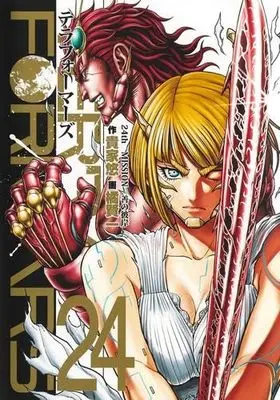 Manga Set Terra Formars (24) (テラフォーマーズ　コミック　新品　1-24巻セット (集英社))  / Tachibana Kenichi