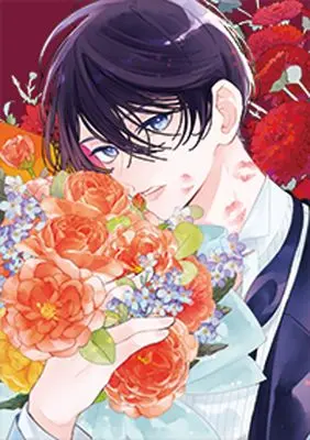 Manga Synesthesia (KASUMI Asa) (シナスタジア (gateauコミックス))  / 霞アサ