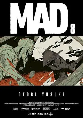 Manga MAD vol.8 (MAD 8 (ジャンプコミックス))  / Ootori Yuusuke