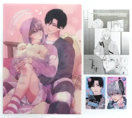 Special Edition Manga with Bonus Ai no Ondo de Tokashitai (特典付)【全プレ】愛の温度でとかしたい 描き下ろし冊子&クリアファイル&トレカ2枚セット)  / Hicalo