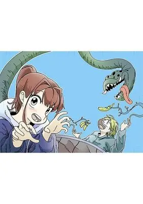 Manga Buttai XYZ vol.1 (物体XYZ(1) (ヤンマガKCスペシャル))  / モノノヴ