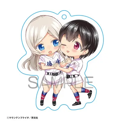 Special Edition Manga with Acrylic Key Chain Tamayomi vol.20 (球詠 20『描き下ろしアクリルキーホルダー付きメロンブックス限定版』)  / Mountain Pukuichi