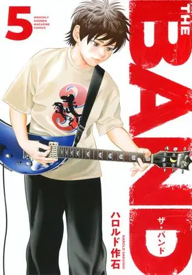 Manga Set THE BAND (Vol.1-5) (THE BAND ザ・バンド)  / Harold Sakuishi