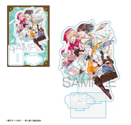 Special Edition Manga with Acrylic stand Watashi no Oshi wa Akuyaku Reijou. vol.13 (私の推しは悪役令嬢。 13『描き下ろしアクリルスタンドフィギュア付きメロンブックス限定版』)  / Aono Sumio & 花ヶ田 & Inori.