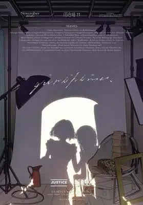 Magazine Comic Yurihime (コミック百合姫 2026年11月号) 