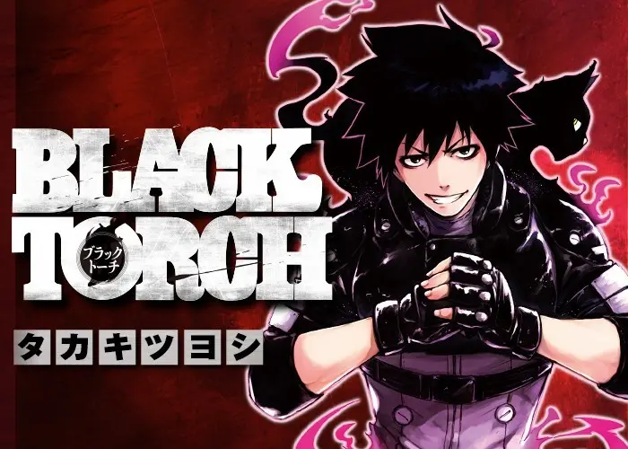 Key Visual