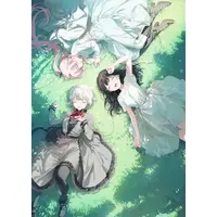 Requested item with bonus (Gamers)