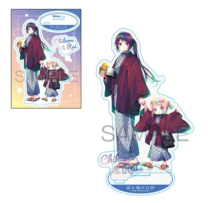 Special Edition Manga with Acrylic stand Harebare Biyori vol.9 (晴れ晴れ日和 9『アクリルスタンドフィギュア付きメロンブックス限定版』)  / Yoshimura Yoshi