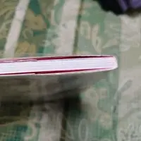 Requested item