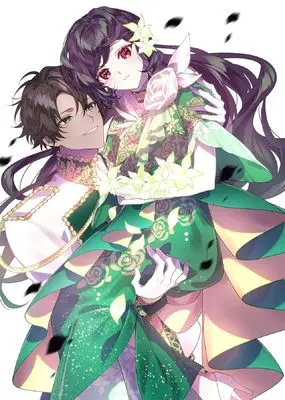 Manga Akuyaku Reijou Desu ga, Kouyaku Taishou no Yousu ga Ijou Sugiru (I Was Reincarnated As The Villainess In An Otome Game But The Boys Love Me Anyway!) vol.9 (悪役令嬢ですが攻略対象の様子が異常すぎる@COMIC 第9巻 (Celicaコミックス))  / Ataka