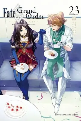 Manga Fate/Grand Order-turas realta- vol.23 (Fate/Grand Order-turas realta-(23))  / Kawaguchi Takeshi
