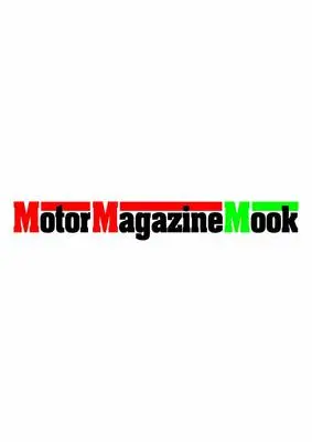 Mochizuki Mikiya, Wild 7, Motor Magazine sha, New Releases Oct-2026, モーターマガジン社 二輪ムック編集部