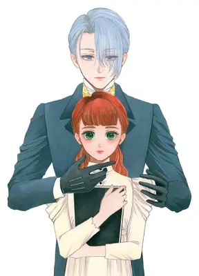 Manga Imouto yo, Sono Koushaku-ka Reisoku wa Kanchou desu vol.1 (妹よ、その侯爵家令息は間諜です@COMIC 第1巻 (Celicaコミックス))  / Shiina Ron