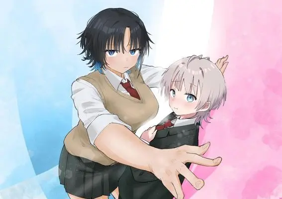 Manga Yowakute Kawaii Kimi ga Suki vol.1 (弱くて可愛い君が好き(1) (KCデラックス))  / 七津角 建介