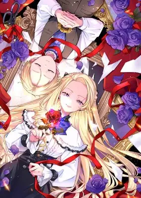 Manga Akuyaku Reijou Gloria Von Cordwell no Danzai to Fukushuu vol.2 (悪役令嬢グロリア・フォン・コードウェルの断罪と復讐@COMIC 第2巻 (Celicaコミックス))  / Tanako