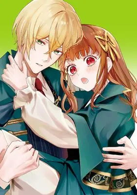 Manga Bad End Mokuzen no Heroine ni Tensei shita Watashi, Konse dewa Nazeka Dokusen'yoku Tsuyome no Ouji-sama ga Hanashite Kuremasen!? vol.1 (バッドエンド目前のヒロインに転生した私、今世ではなぜか独占欲強めの王子様が離してくれません!?@COMIC 第1巻 (Celicaコミックス))  / Nanase Ikuto
