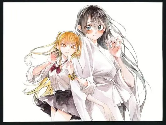 Manga Onryou Biyori vol.1 (怨霊日和(1) (講談社コミックス))  / Imai Haruka