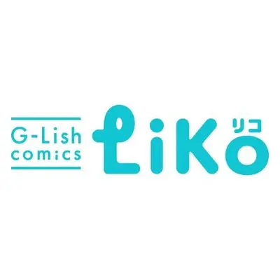 Manga Itaikena Kimi no Pale Blue (いたいけな君のペールブルー (G-Lish comics LiKo))  / Minori (みのり)