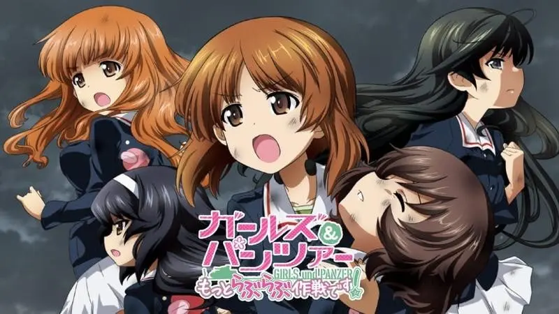 Key Visual