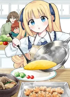 Manga Hitojichi Seikatsu kara Hajimeru Slow Life vol.2 (人質生活から始めるスローライフ おかわり! (2) (バンブーコミックスBCf))  / Morina Nao & 大河原