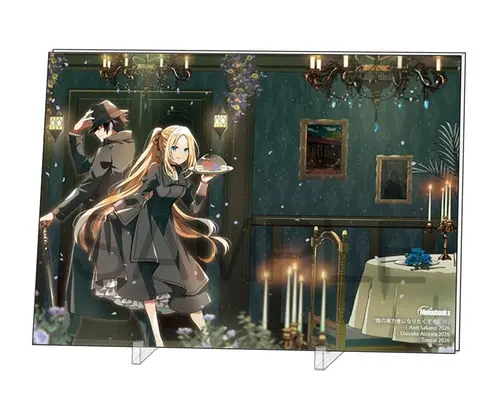Special Edition Manga with Acrylic Art Plate The Eminence in Shadow (Kage no Jitsuryokusha ni Naritakute!) vol.19 (陰の実力者になりたくて! 19『ミニアクリルパネル付きメロンブックス限定版』)  / TONZAI & Aizawa Daisuke & Sakano Anri