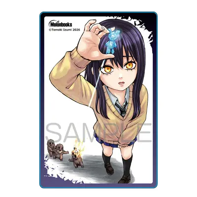 Special Edition Manga with Bonus Mieruko-chan vol.15 (見える子ちゃん 15『アクリルカード付きメロンブックス限定版』)  / Izumi Tomoki