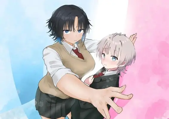 Manga Yowakute Kawaii Kimi ga Suki vol.1 (弱くて可愛い君が好き(1) (KCデラックス))  / 七津角 建介