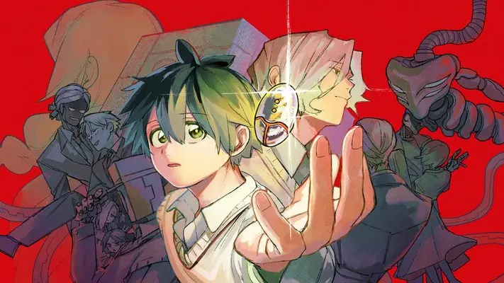 Manga Emoroid vol.2 (エモロイド 2)  / 嗄木 くた